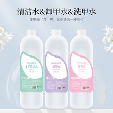 ���׵��坍ˮ���ˮ��ƿϴ��ˮ�oζ������ж��ˮ�����z���ÿ��ˮ