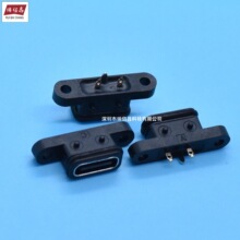 TYPE-C 3P��ˮ���mĸ�� �������p�ݽz�׶�λ�������p���USB��ɫ