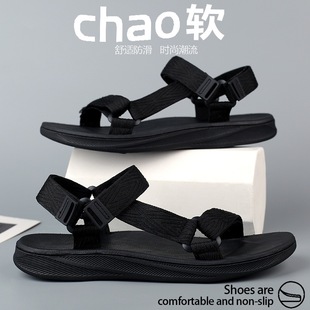 Exported to Vietnam Sandals Men's Summer New Soft-Soled Breathable Outer Wear Casual Sports Sandals Outdoor Beach Shoes