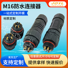 ¡m16ֱͨղ^Bip67ˮ^·􌦽ֱʽ