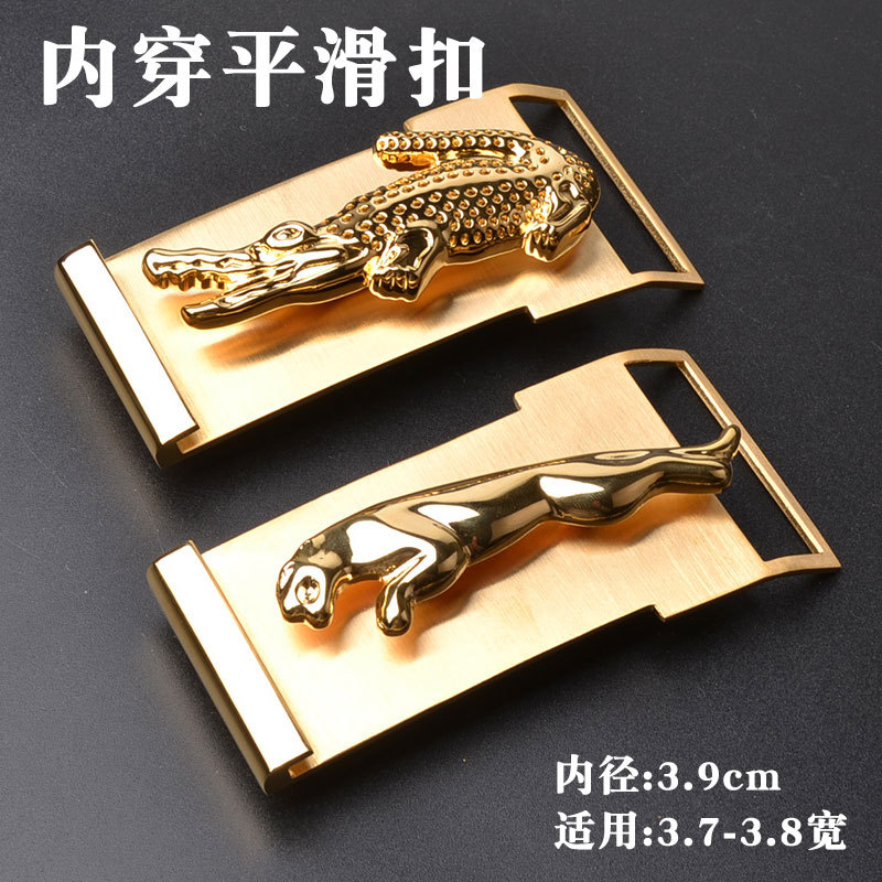 纯黄铜皮带扣头男士内穿平滑扣天地扣青年潮流时尚裤带头38mm