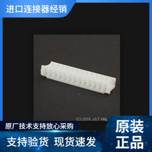 JST�Ӳ��ZHR-13 ZH1.5MM 1A 50V �ߵ��� ԭװ�������ڻ���Ӧ