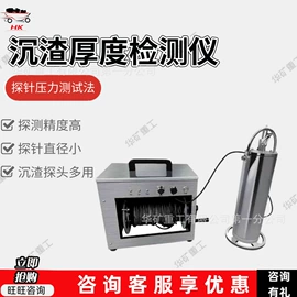 矿山施工设备;其他防爆器材;矿业输送设备