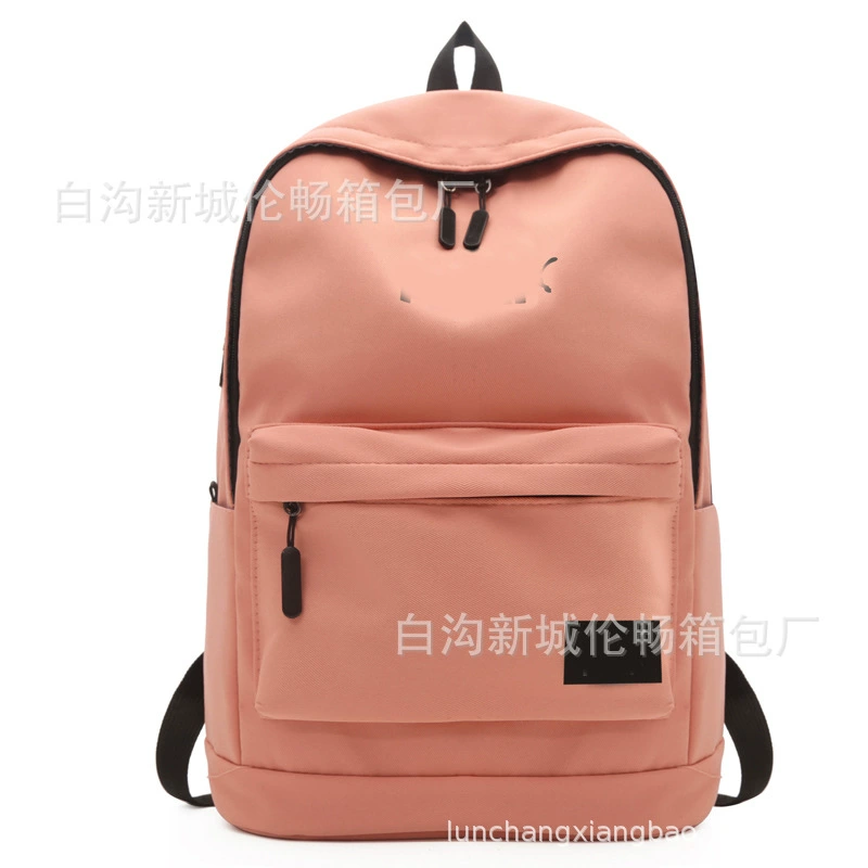 Capacious sports backpack for traveling, school bag for men and women, Korean style, for students