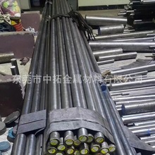 美国进口D2模具钢材 高耐磨D2圆钢 车光/拉光D2圆棒 规格齐全