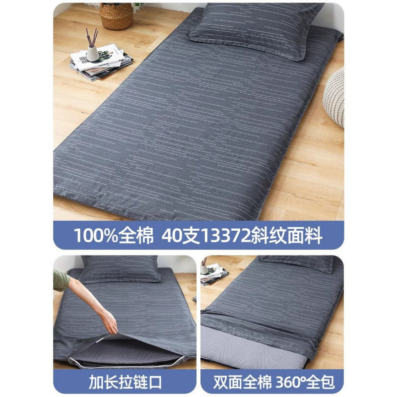 Funda de colchón funda de edredón de algodón puro dormitorio de estudiantes cama individual 90x200 funda de edredón 190 funda de colchón todo incluido 0.9