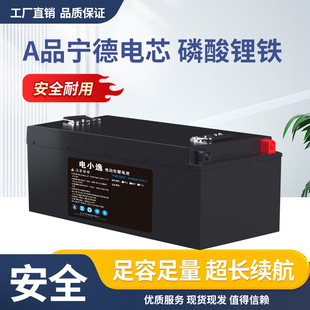 ����݆늄�܇�늳�72V60V48V�����F�늳��L�m����������Ԫ��