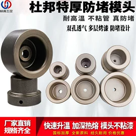 其他管件;三通;其他水暖五金