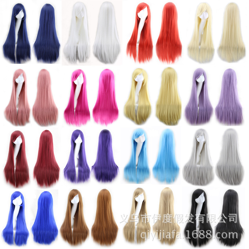 Silk Yi Cos Wig Color Long Straight Hair Women's Hair Anime 80cm High Temperature Silk Cos Multi-Color Wig