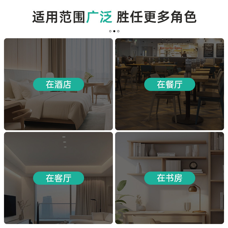 北欧实木餐椅酒店餐厅轻奢椅子高背椅休闲靠背椅设计师样板房座椅|undefined