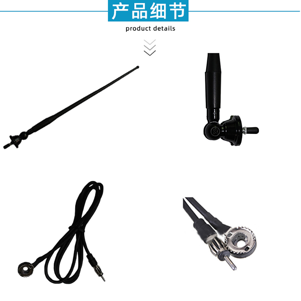 12V Universal Car AM/FM Radio Antenna 1.35m Waterproof Rubber Threaded Antenna with Long Cable