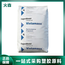 POE ����ɭ 6102 6102FL PP PE PA�������g ��ϩ�Npoe ͸�� ��Ĥ