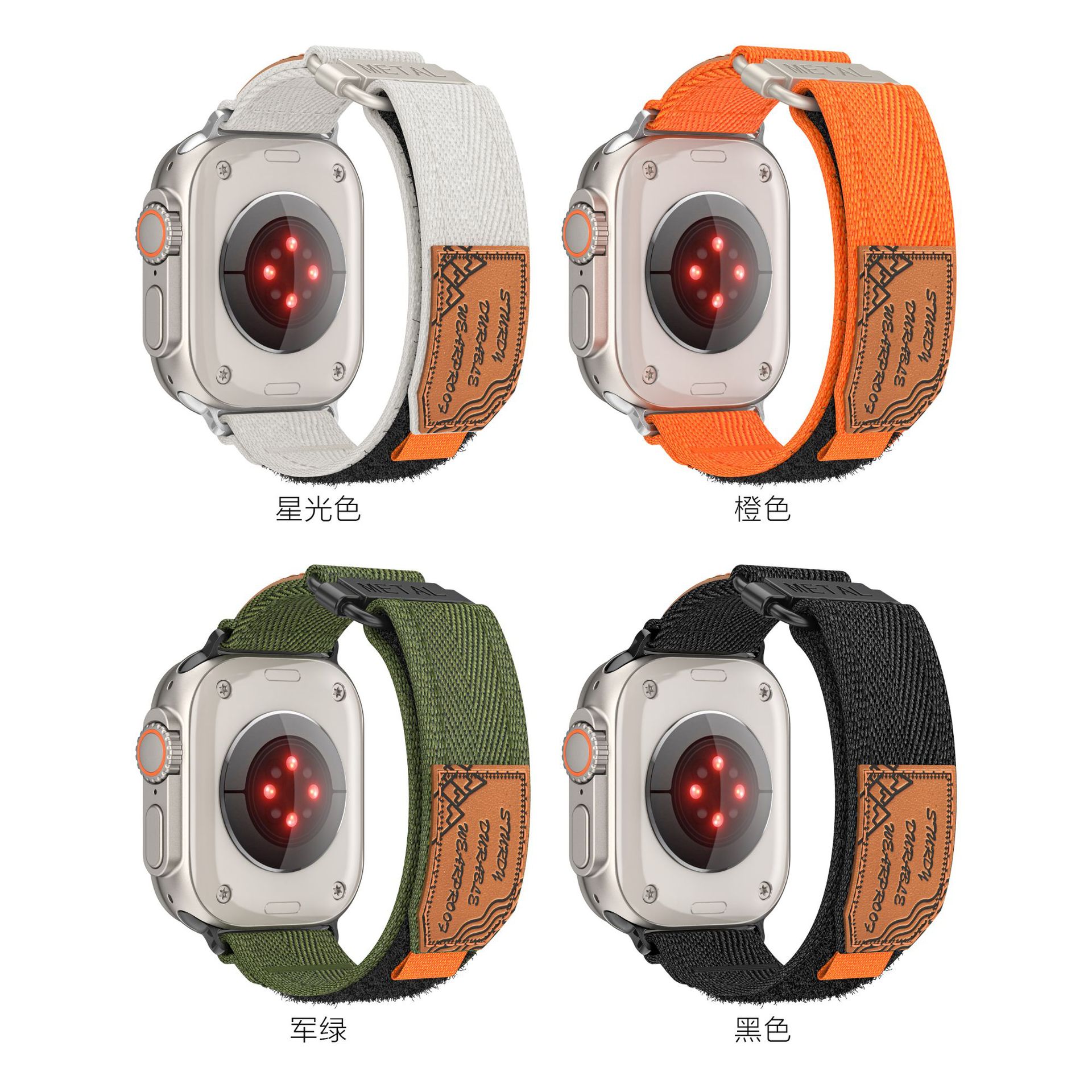 [Yiqixin] adecuado para Apple Watch1 ~ 9 Generación de moda cuero estándar lazo velcro Apple Correa