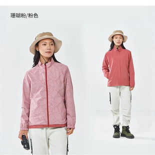 xyw.Ů���p�洩���וr���⴩���I�A���L�·��L��������H��Ů��
