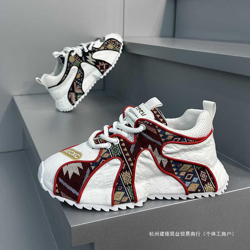 Summer sneakers platform