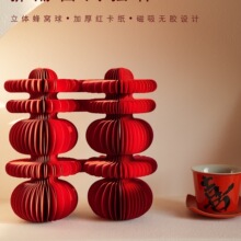 ϲ�ַ�C��[�����b�鷿����ӆ��Y����[̨�b����w�p�ֽY����Ʒ