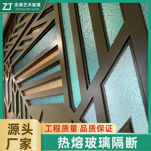 Light Luxury Background Wall Glass Stainless Steel Metal Partition Screen Modern Living Room Entrance Entrance Tempered Glass Screen
