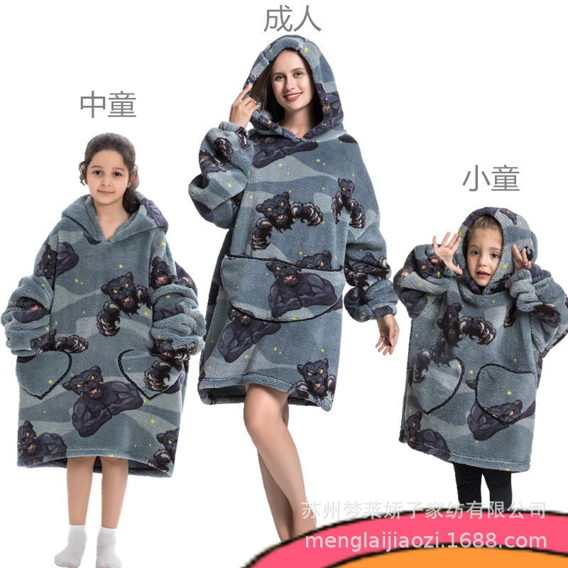 新型の厚い防寒服の怠け者の絨毯の子供の漫画のかわいいパジャマの子供の帽子の衛衣の舒綿の絨毯の家の服|undefined