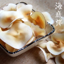 其他药食同源;其他滋补;花果茶