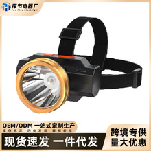 �羳�^���L�m���p�늸���������^����~�V��ҹត����^������