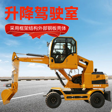�ھ�C�����{��Ҹ��b��܇жúƽ�}Դ�^���S�d���ڙC����܇