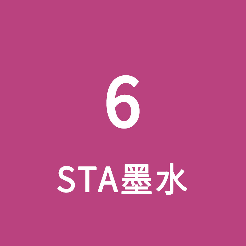 STA Sta3212BR marcador de tinta líquido de llenado único gran volumen de aceite de color líquido de secado rápido