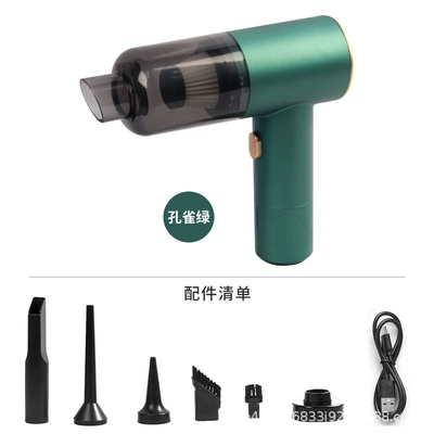 Tozsoranlar Charging Portable Handheld Brushless Small - cordless-vacuum-cleaner-malachite-green