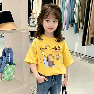 ����Ůͯ����t��2026�¿ͯ���b�д�ͯŮ���ļ�����ͯ�b�Ŀ
