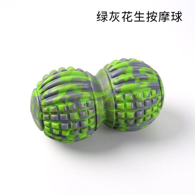跨境瑜伽花生球按摩球肌肉放松筋膜球颈膜球大脚底健身球背部双球|undefined