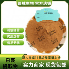 ��ܸ��ȡ�� ˮ�ܰ�ܸ�� ��ܸ���� ������ȡ�� �F؛���] ����ă�