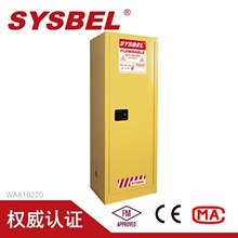 防爆柜化学品防火门易燃液体安全储存智能不锈钢耐高温耐高温防爆
