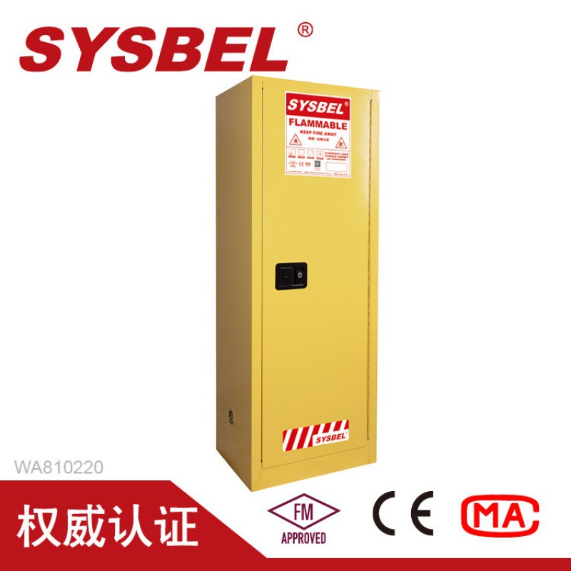 防爆柜化学品防火门易燃液体安全储存智能不锈钢耐高温耐高温防爆