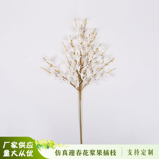 ���洺��ӭ������֦�Ҿӷ¾Gֲ�ٻ��Ҿ��b��JȔ�L�ٔ[����c�Ʒ