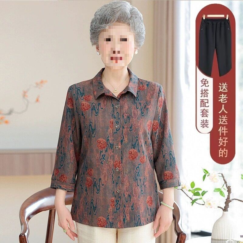 Summer Clothing for Middle-Aged and Elderly Women, Casual Shirts with Lapels, Mom-Style Summer Cardigans, Printed Tops for the Elderly, Set Summer Clothing for Middle-Aged and Elderly Women, Casual Shirts with Lapels, Mom-Style Summer Cardigans, Printed Tops for the Elderly, Set