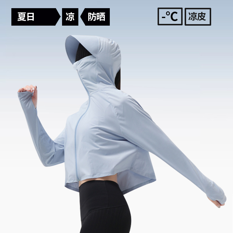 Ropa de protección solar con capuzas delgada de verano para mujeres, abrigo anti-UV transpirable 2024 nueva ropa de protección solar de hielo