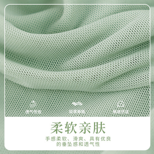 Dance wear trousers for women, adult modern dancers, double-layer mesh side slit trousers, loose-fitting classical practice pants