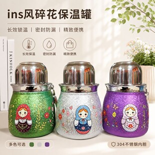 ���_˹�L��ⁱ����J���ر�Ůʿ���ֵС�ɱ�y�pڸ��ˮ��