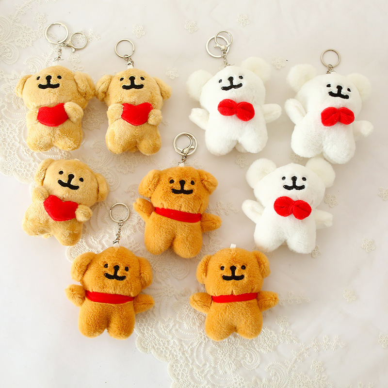 かわいいライン子犬ペンダントぬいぐるみ犬人形キーホルダーソフトかわいい布人形誕生日ギフト人形|undefined