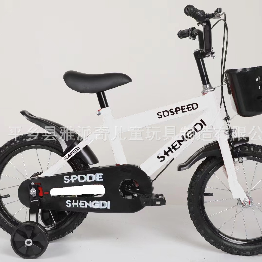 2024-08-03 11:29:04.jpg