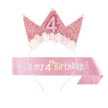 儿童生日发箍礼仪带套装4 5 6 7岁8岁小女孩皇冠粉色绶带肩带2件