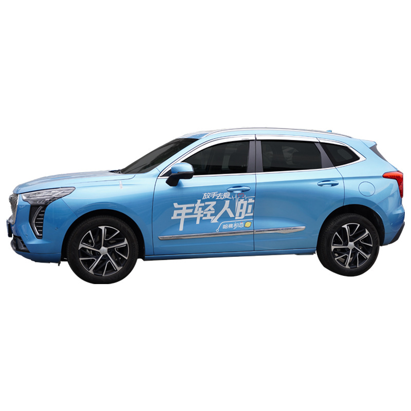 Tenxinrui es adecuado para el primer amor de Haver conejo rojo lluvia ceja ventana lluvia escudo Modificación del coche platino galvanoplastia lluvia escudo