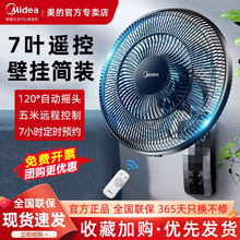 �����b�ر���FWA35WAR���ñڒ�ʽ���I���L���������Ï����젝�L��