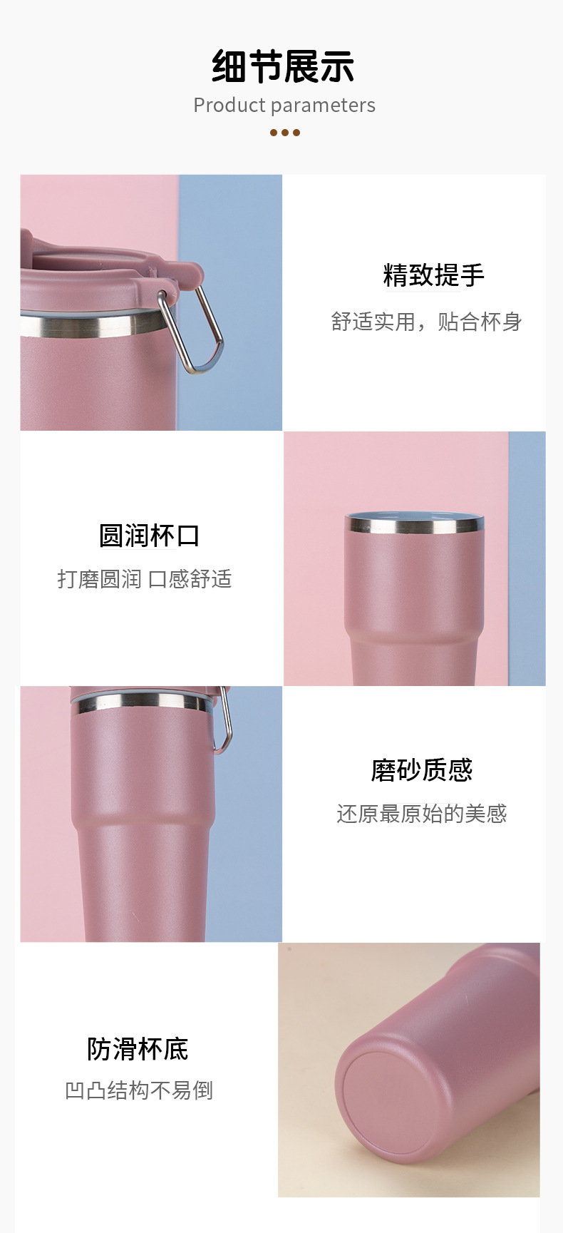详情_13