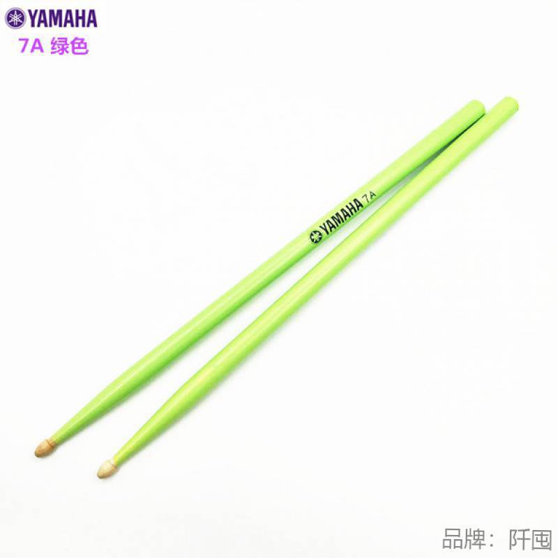 7A 녹색 (2 쌍을 취하고 동일한 모델로 1 쌍을 보냅니다)