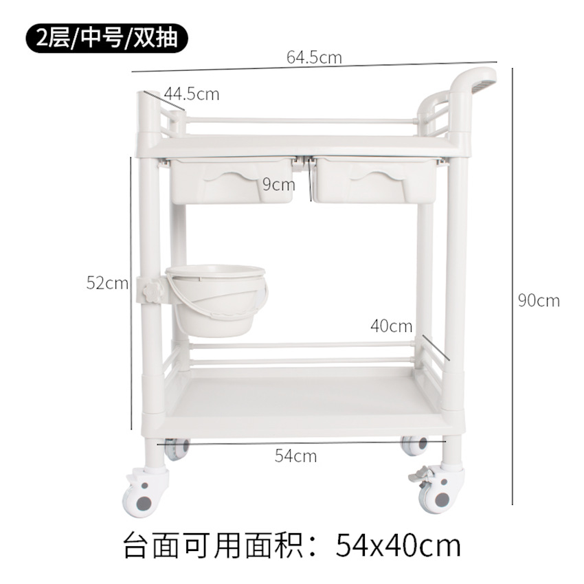 Carretilla plástica del salón de belleza del ABS doble-carro móvil del oficio del Hospital de la capa con el cajón que viste el coche del cambio
