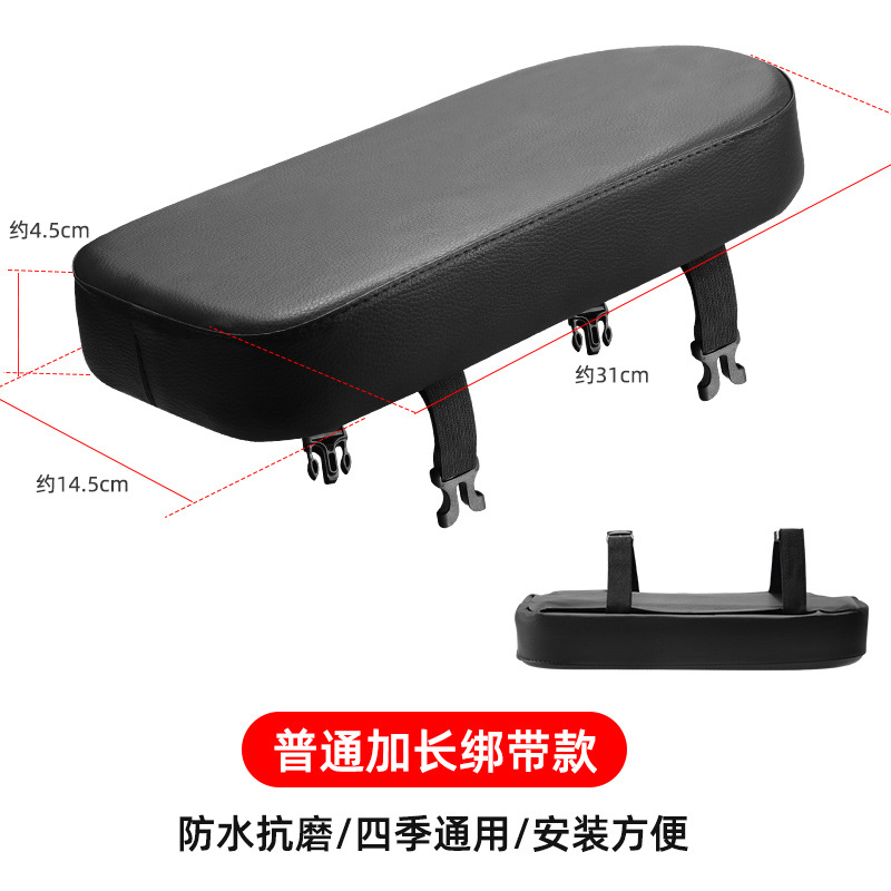Cojín trasero de bicicleta de montaña estante trasero universal para pasajeros asiento infantil trasero grueso asiento accesorio de bicicleta