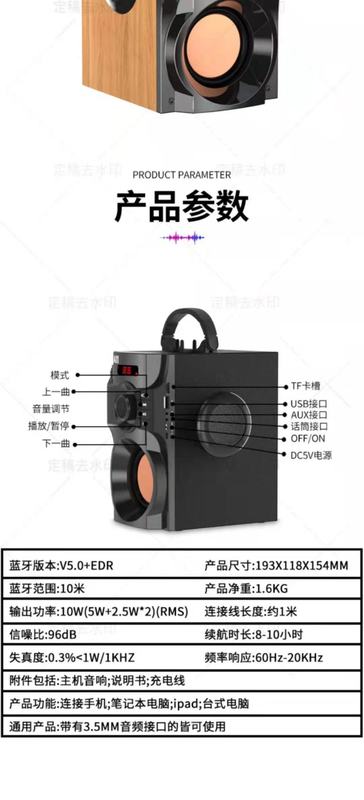 ソーススポット人気ワイヤレス Bluetooth スマート スピーカー屋外ポータブルスクエア ダンス スピーカー サブウーファー携帯電話スピーカー|undefined
