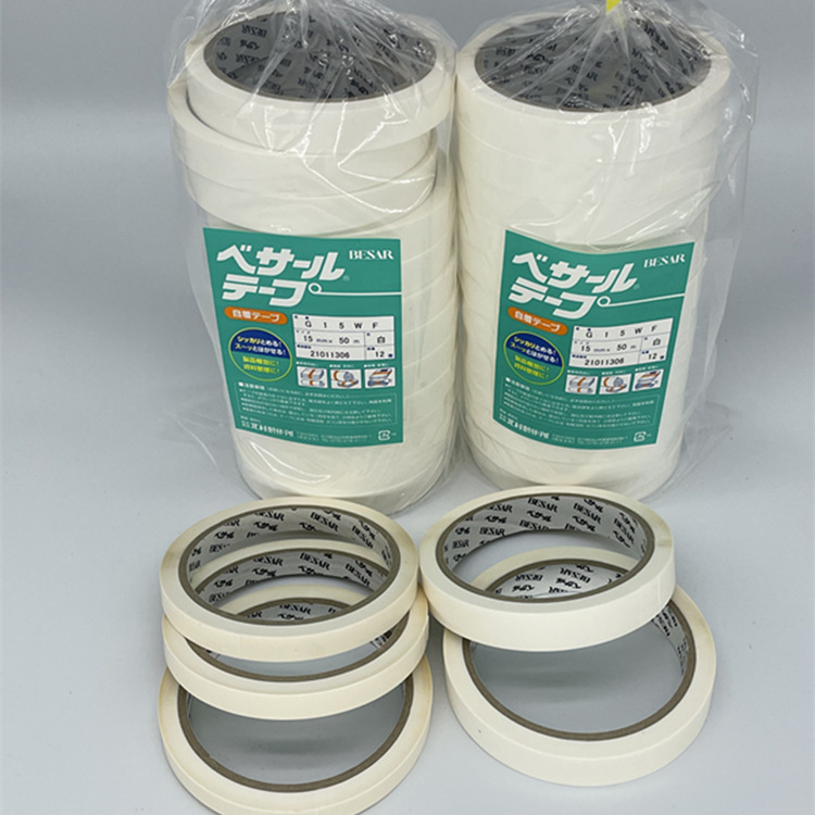 日本北村制作所 べサール BESAR 自粘胶带 日本自粘胶带 光纤胶带