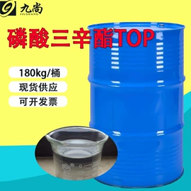 化工中间体;分析试剂;生化试剂