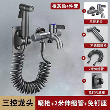 �̨�ϰѳ�ˮ���^����������һ�M�����l���gϴ�C����һ���^